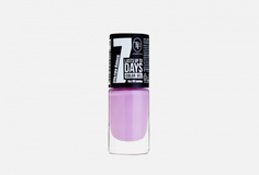 Лак для ногтей TF Cosmetics