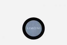 Тени для век Limoni