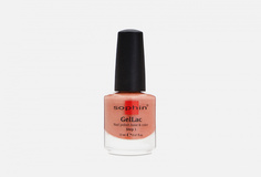Гель-лак для ногтей Sophin