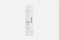 оттеночный бальзам для волос Sergio Professional