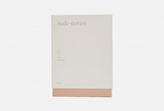 Солевой скраб Nude Stories