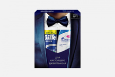 Подарочный набор: Шампунь + Пена для бритья Head & Shoulders