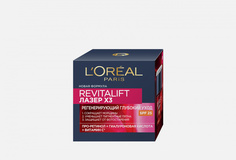 Дневной антивозрастной крем для лица SPF 25 LOreal Paris