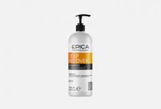Шампунь для поврежденных волос Epica Professional
