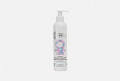 Детское молочко для тела на каждый день Natura Siberica