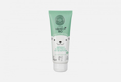 Крем-тальк детский после купания Natura Siberica