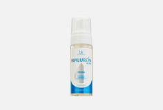 Пенка для умывания Hialuron Active