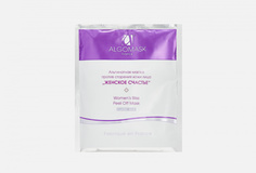 Альгинатная маска для лица Algomask