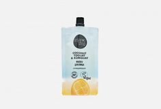 Маска для лица Organic Shop