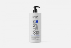 Кондиционер для глубокого увлажнения волос Epica Professional