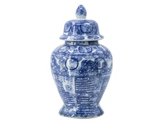 Ваза с крышкой (glasar) синий 25.5x43.0x25.5 см. ГЛАСАР