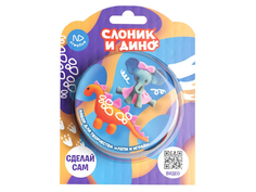 Набор для лепки ND Play Динозавр и слоник 297967