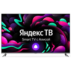 Телевизор StarWind SW-LED58UG401 Smart Яндекс.ТВ стальной / 4K Ultra HD/60Hz/DVB-T/DVB-T2