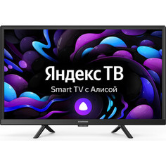 Телевизор StarWind SW-LED24SG303 Яндекс.ТВ черный