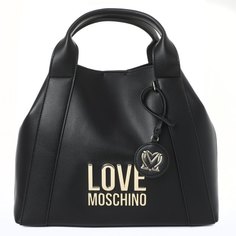 Дорожные и спортивные сумки Love Moschino