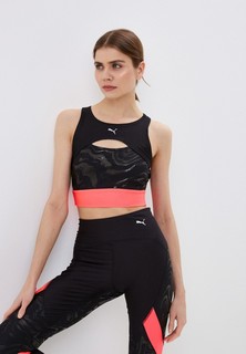Puma chase crossover top hot sale