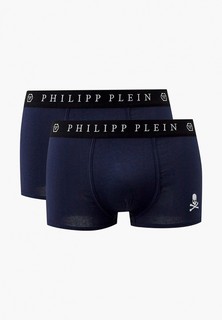 Трусы 2 шт. Philipp Plein