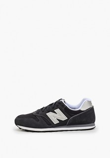 Кроссовки New Balance