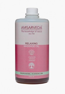 Масло массажное Amsarveda