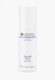 Эмульсия для лица Janssen Cosmetics