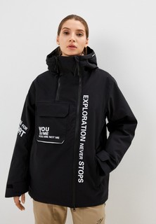 Куртка горнолыжная High Experience