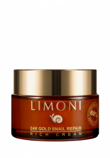 Крем для лица Limoni