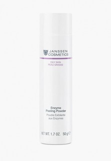Пилинг для лица Janssen Cosmetics