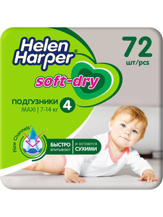 Подгузники Helen Harper Soft & Dry 4 (Maxi) 7-14 кг, 72 шт.
