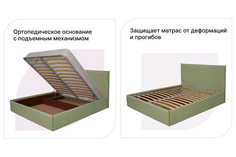 Кровать с подъёмным механизмом Мелодия Hoff