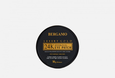 Патчи для глаз с золотым гидрогелем Bergamo