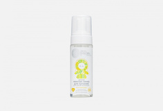 Детская нежная пенка для купания Natura Siberica