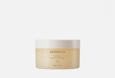 Очищающий щербет для лица с апельсином Aromatica