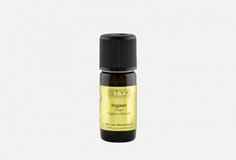 Эфирное масло Styx Naturcosmetic