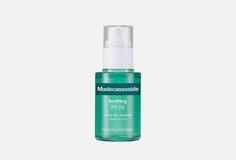 Ампульная сыворотка для лица Nature Republic