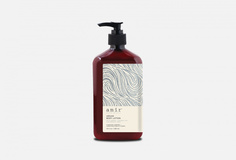 Увлажняющий лосьон для тела Amir Clean Beauty