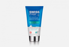 Скраб для лица Swiss Image