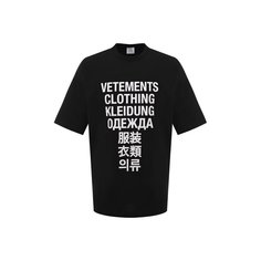 Хлопковая футболка VETEMENTS