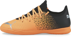 Бутсы детские Puma Future Z 4.3 IT JR, Желтый