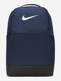 Рюкзак Nike Brasilia, Синий
