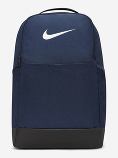 Рюкзак Nike Brasilia, Синий