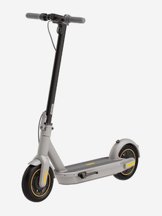 Электросамокат Ninebot KickScooter MAX G30LP, серый, Серый