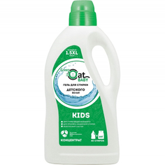 Гель Green Cat для стирки детского белья 1.5 л