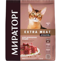 Корм для кошек Winner Black Angus для домашних кошек старше 1 года с говядиной 1,2 кг