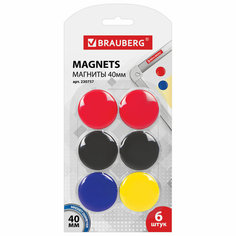 Магниты Brauberg ассорти, 6x40 мм