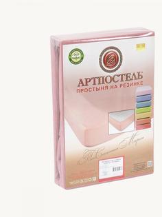 Простыня на резинке АРТПОСТЕЛЬ Orlena Цвет: Терракотовый (120х200х20)