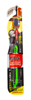 Зубная щетка Dentalpro Black Ultra Slim средней жесткости, 1 шт.