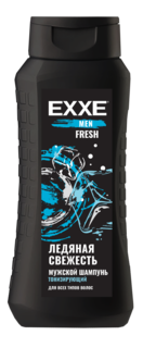Шампунь EXXE MEN для всех типов волос "Тонизирующий" FRESH, 400 мл