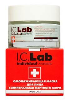 Увлажняющая омолаживающая маска для лица I.C.lab Individual cosmetic