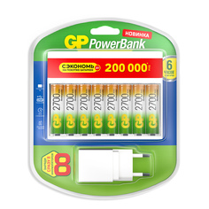 Зарядное устройство для аккумуляторов + 8 аккумуляторов GP АА 2600 mAh