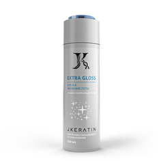 Средство для термозащиты и блеска волос Jkeratin Extra Gloss 200 мл